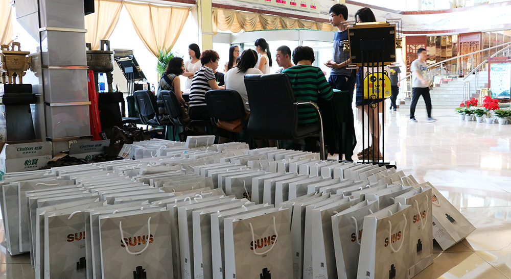 1467768910234872.jpg 報(bào)到現(xiàn)場(chǎng).JPG