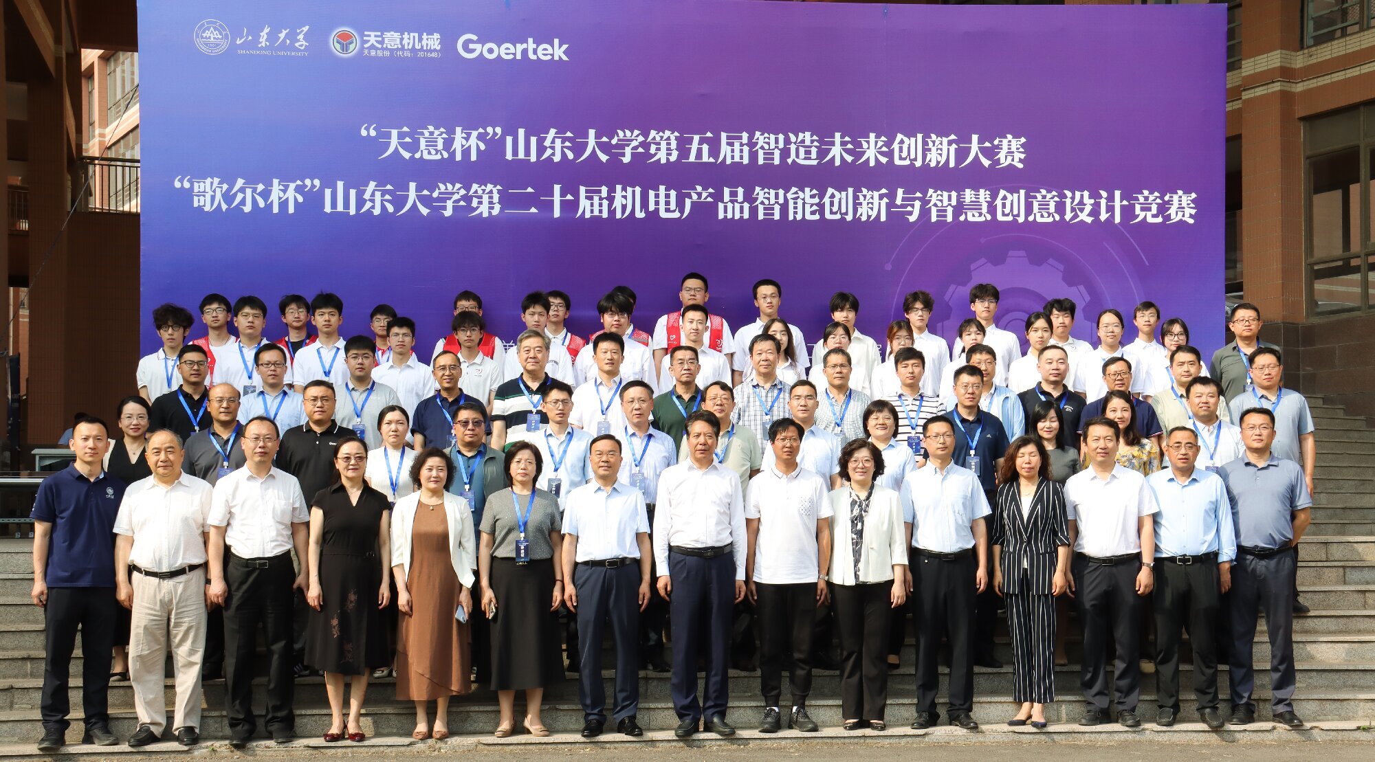 微信圖片_20250608110007 微信圖片_20250608110007