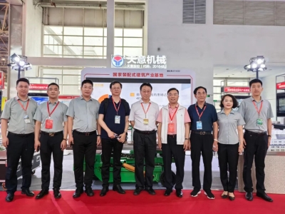 直擊現(xiàn)場|2023北京住博會，領略天意風采