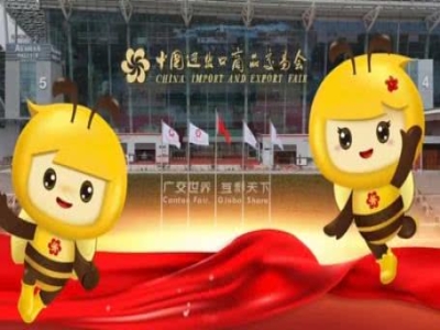 天意機械蓄勢待發(fā)！第137屆廣交會誠邀全球伙伴共赴智造未來