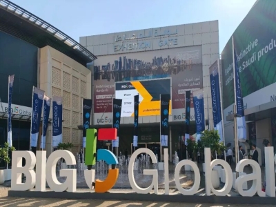 天意集團(tuán)迪拜BIG5展會(huì)丨三大業(yè)務(wù)板塊亮相，共筑綠色建筑新篇