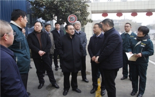 濟(jì)寧市兗州區(qū)委書記王宏偉蒞臨天意機械