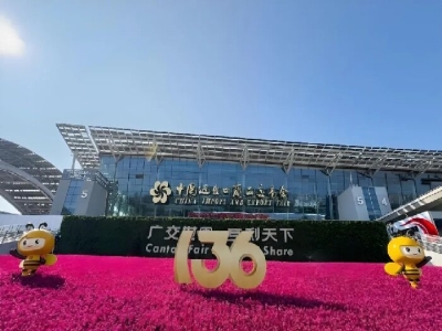 “圈粉”全球商客！天意機械亮相第136屆廣交會